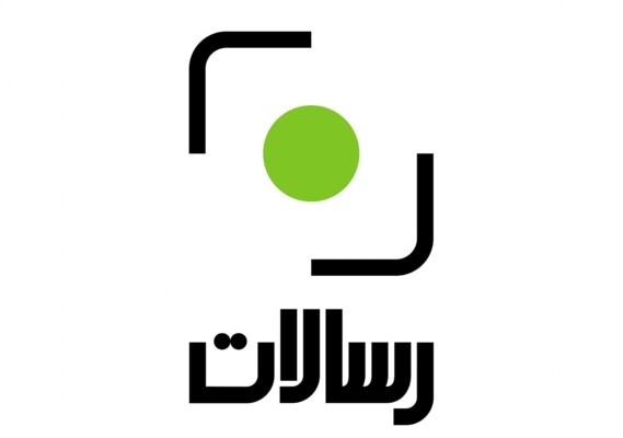 "الجديد": سيتم التحقيق مع الجمعية اللبنانية للفنون- رسالات التي تقدَّمت بطلب العلم والخبر للقيام بالنشاط في الروشة