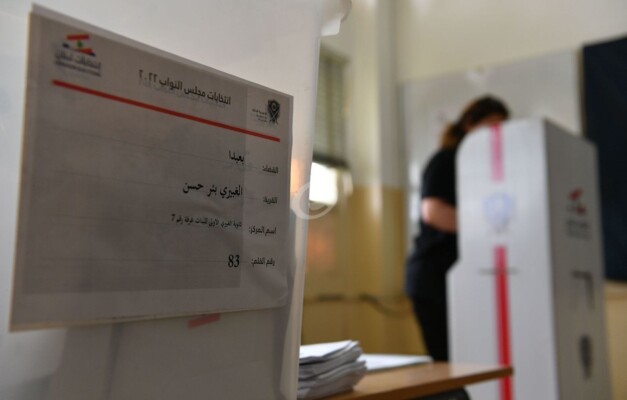 تصويت المغتربين: هل تكون 