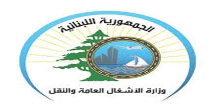 الأشغال أعلنت استمرار أعمال الصيانة والتأهيل على محاور المسيلحة والبترون والحازمية والمطار وخط الساحل