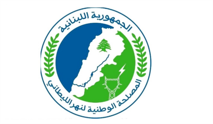 مصلحة الليطاني: لإقفال احدى المؤسسات في مكسة البقاعية إلى حين التزامها الموجبات البيئية والشروط القانونية