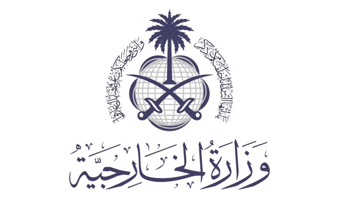 الخارجية السعودية دانت استهداف موقعَين حدوديَن بالكويت: ندعم ما تتخذه من إجراءات لحفظ أمنها