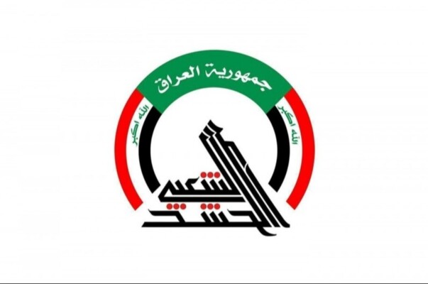 "الحشد الشعبي": نحن الأحرص على أبنائنا ولن نسمح بتحويل تضحياتهم لمادة للمزايدات السياسية
