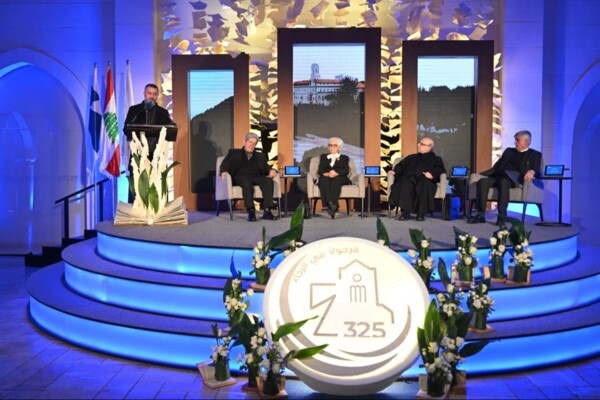الرهبانية الأنطونية اختتمت يوبيلها 325 بإطلاق كتاب: "أصالة شرقيّة وتوثّب خلّاق"