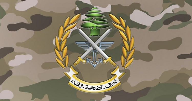 الجيش: تمارين تدريبية في منطقة تم رطيبة - العاقورة