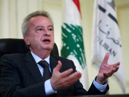 النائب العام التمييزي أعلن المعلومات الطبية المتعلقة بحال رياض سلامة: منعا لأي تأويلات او اقاويل غير دقيقة