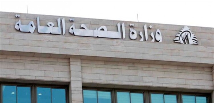 وزارة الصحة: ثلاثة جرحى نتيجة الاعتداء الإسرائيلي على بلدة شبعا