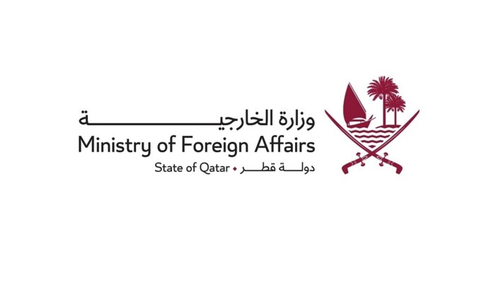 الخارجية القطرية دانت الاعتداءات على السعودية: انتهاك صارخ لسيادتها وتهديد لأمنها