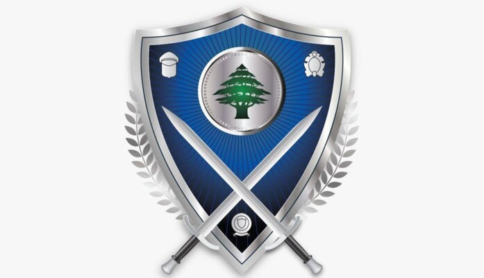 وزارة الداخلية: إعادة فتح قلم نفوس جويا في مركزه الأساسي اعتبارًا من الغد