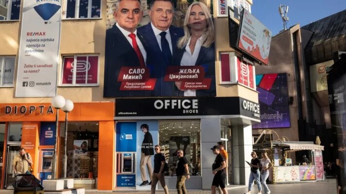 انتخابات في البوسنة قد تؤثر على مسار انضمامها للاتحاد الأوروبي