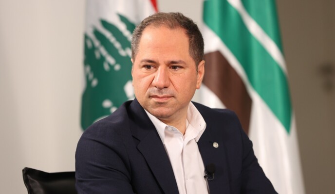 الجميل: لا يجوز إخراج الشيعة من الحياة الوطنية وإذا لم يُعالج ملف السلاح فقد نتجه نحو مواجهة جديدة