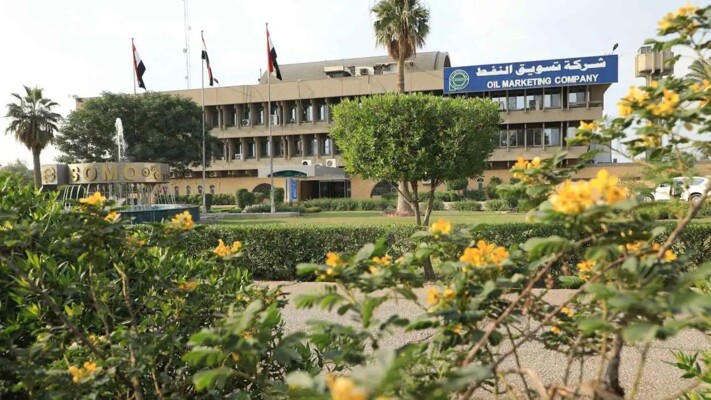 العراق يوقع عقدا لتصدير 50 ​​ألف برميل يوميا من النفط ​​عبر سوريا الى اوروبا