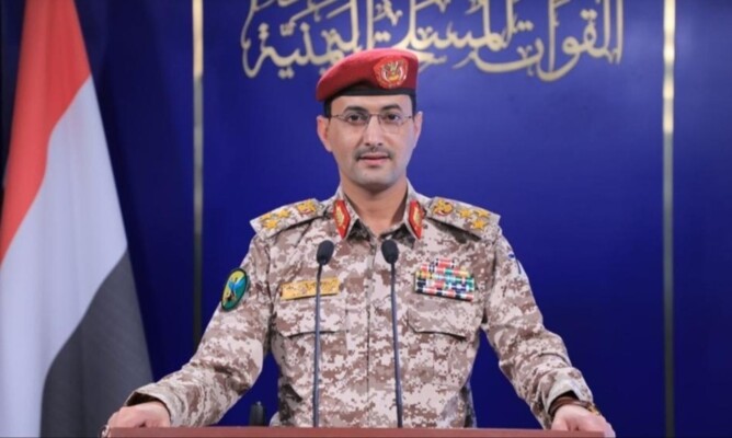 القوات المسلحة اليمنية: قصفنا مع الحرس الثوري وحزب الله أهدافا حيوية للعدو الإسرائيلي في منطقة أم الرشراش