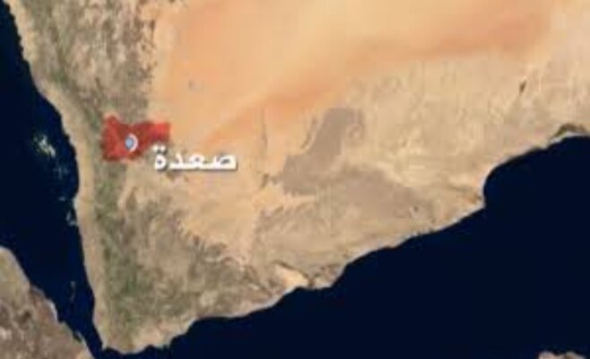 "المسيرة": قصف مدفعي سعودي استهدف مديرية منبه الحدودية في اليمن