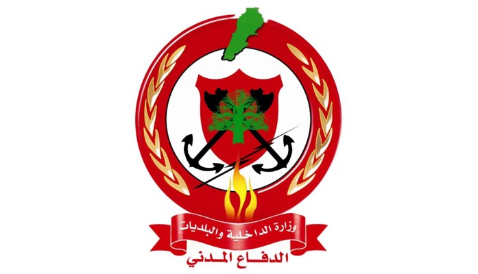 "الوكالة الوطنية": غرق شابَين في العقيبة والدفاع المدني يعمل على انتشال جثتيهما