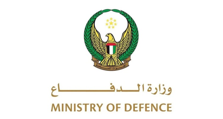 الدفاع الإماراتية: مقتل عنصرين بالقوات المسلحة إثر سقوط طائرة عمودية أثناء أداء واجبهم