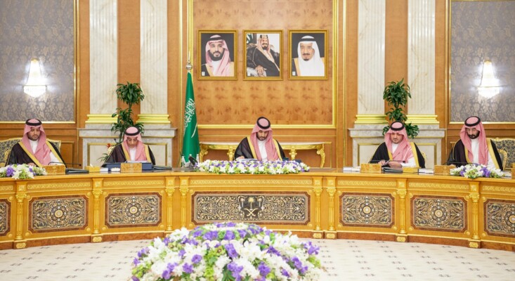 مجلس الوزراء السعودي دان الاعتداءات الحوثية على الأعيان المدنية والمدنيين بالسعودية