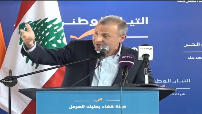 باسيل من بعلبك: من لم يقبل بالسوري في التسعينات لن يقبل السوري في أي يوم فالسوري شقيق عزيز في أرضه لكن عندما يحتل أرضنا سنواجهه