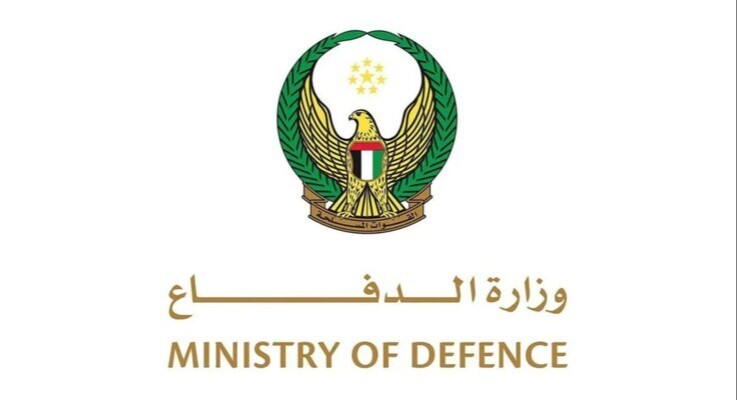 الدفاع الإماراتية: الدفاعات الجوية نتعامل حاليا مع تهديدات صاروخية وطائرات مسيرة قادمة من إيران
