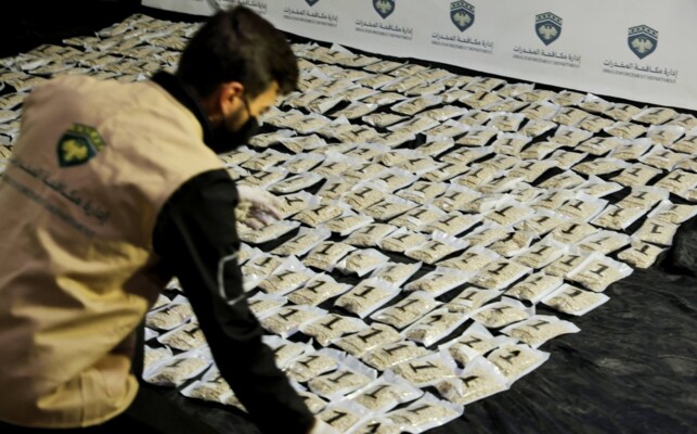 الداخلية السورية: إحباط محاولة تهريب 395 ألف حبة كبتاغون من لبنان عبر معبر جديدة يابوس
