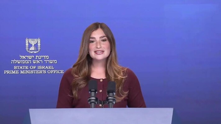 الحكومة الإسرائيلية: روبيو سيصل إلى إسرائيل غدا