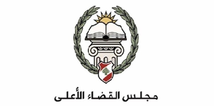 مجلس القضاء الأعلى تفقد قصرَي العدل في النبطية وصيدا واطلع على أوضاع القضاة