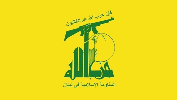 "حزب الله" نفى أي علاقة له بخلية مزعومة أوقفت في درعا: ليس لدينا أي تواجد في سوريا