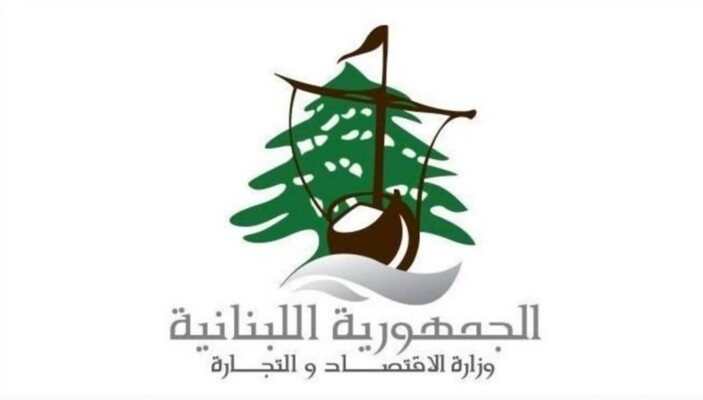 وزارة الاقتصاد: 546 كشفًا ميدانيًا و13 محضرًا الأسبوع الماضي ومستمرون بحملاتنا الرقابية