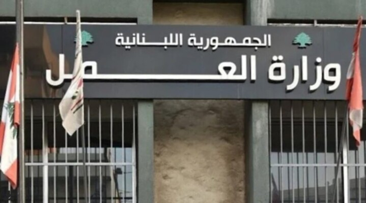 المكتب الإعلامي لوزارة العمل: زيارة اللواء خير كانت شخصية وغير مرتبطة بمهام رسمية