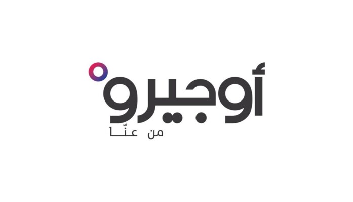 "أوجيرو": توقُف خدماتنا في الحيصة وعدد من المناطق المجاورة بسبب عطل في السنترال