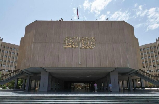 النفط العراقية: تحميل النفط من الموانئ الجنوبية مستمر ونحقق بسقوط جسم غريب على إحدى الناقلات