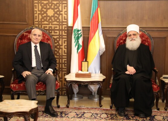 الوزير منسى التقى شيخ العقل: ذهابنا الى المفاوضات للسلام وليس للاستسلام والمقايضة