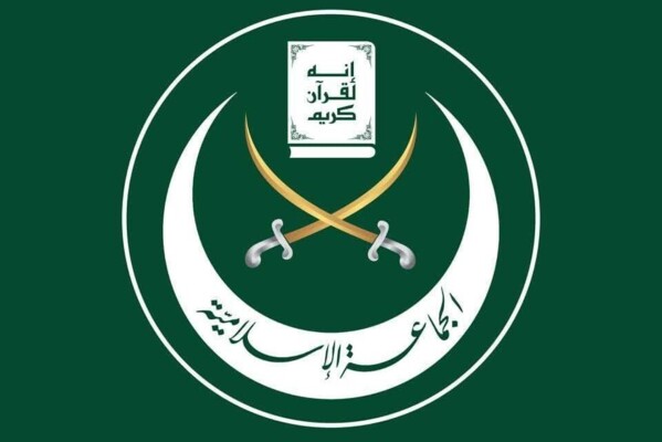 "الجماعة الإسلامية" دانت العدوان الإسرائيلي: للضغط على العدو لإلزامه ببنود اتفاق وقف النار