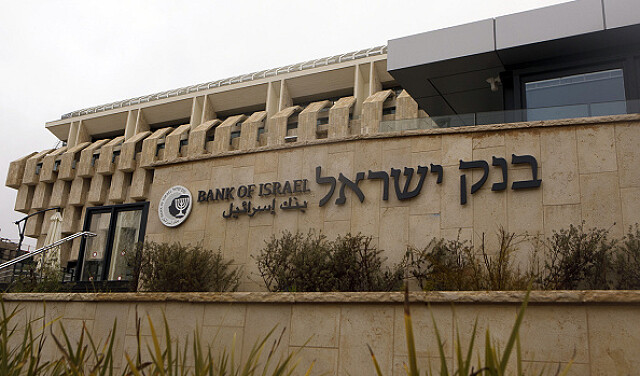 محافظ بنك إسرائيل: إذا استمر القتال فترة طويلة سنشهد أضرارا جسيمة للنشاط الاقتصادي