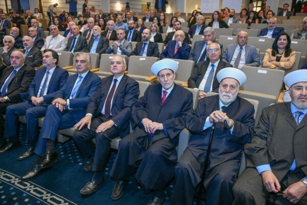 مؤتمر بيروت الدولي حول حوار الحضارات والأديان من أجل الاستدامة في جامعة الروح القدس