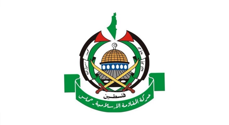 "حماس": اغتيال مدير شرطة محافظة غزة جريمة وحشية تعبّر عن حقيقة الاحتلال المجرم