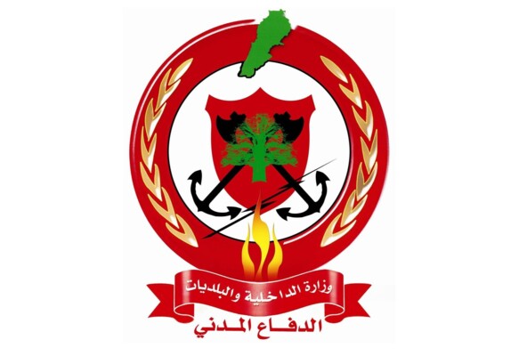 الدفاع المدني: السيطرة على نحو 80 بالمئة من حريق أحراج السفيرة- الضنية