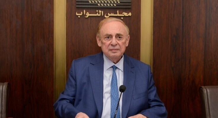 فريد البستاني: أطالب بإقرار قانون إصلاح المصارف وفق الصيغة التي عدّلتها لجنة المال والموازنة