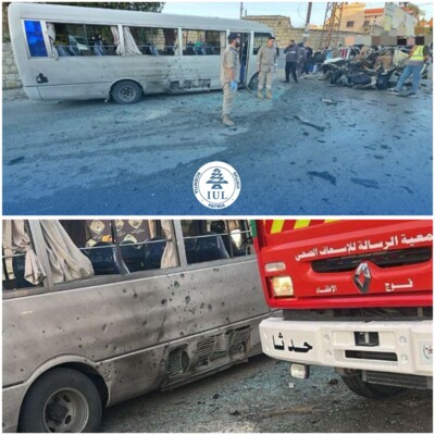 الجامعة الإسلامية نددت باستهداف إسرائيل لسيارة قرب حافلة لطلابها: انتهاك خطير يعرّض حياة الطلّاب الأبرياء للخطر