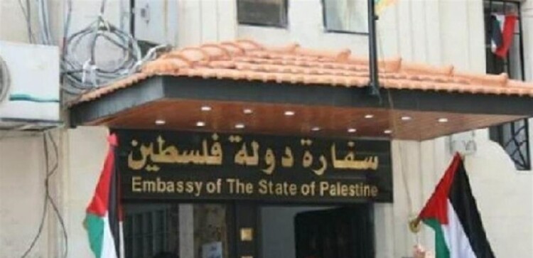 سفارة فلسطين بلبنان: نرفض استهداف "الاونروا" ومحاولة انهاء دورها ويجب التمسك بوجودها الشاهد على نكبة فلسطين