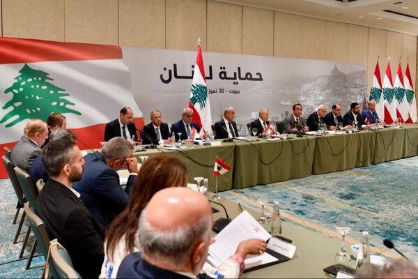 سجيع عطية خلال لقاء "حماية لبنان": يجب وضع آلية عمل لتطبيق اتفاق الطائف