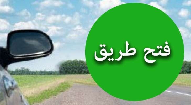 التحكم المروري: فتح السير على أوتوسترادَي الصفرا والبالما باتجاه طرابلس