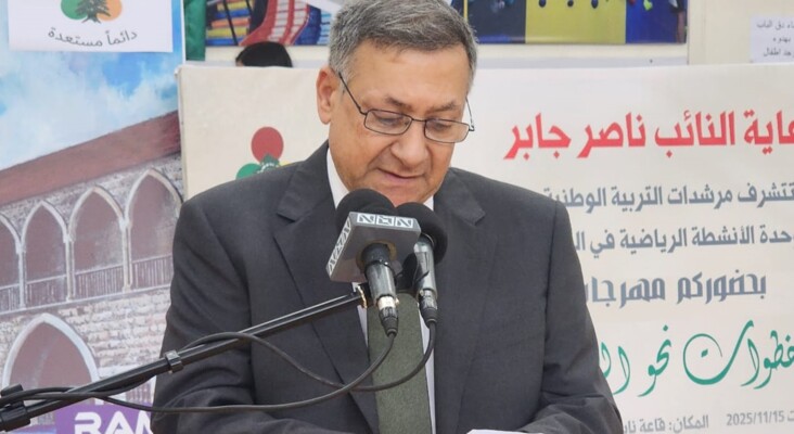 ناصر جابر من حبوش: لبناء وطن نفاخر به العالم
