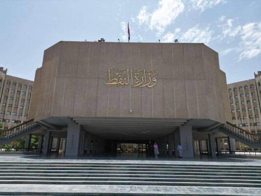 وزارة النفط العراقية: نتعاون مع سوريا التي ستؤمن وصول كميات النفط عبر أراضيها إلى منافذ التصدير