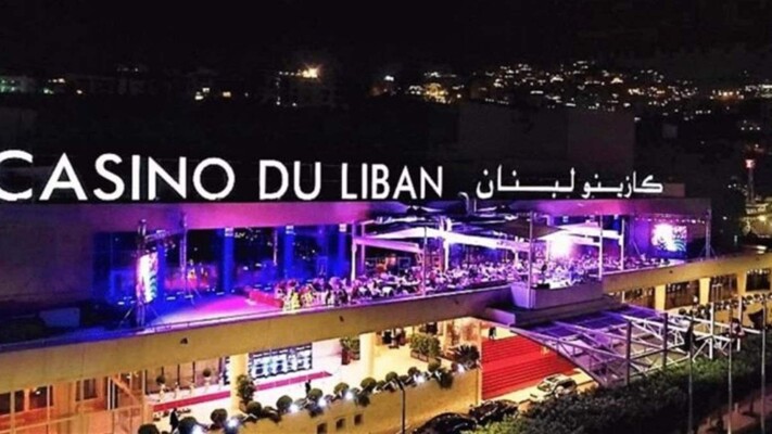 النيابة العامة في جبل لبنان استأنفت قرارا ظنيا بقضية كازينو لبنان وBetarabia