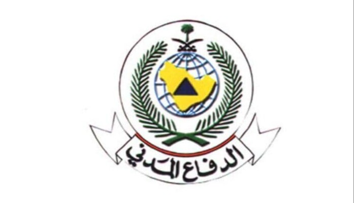 الدفاع المدني السعودي: إطلاق إنذار مبكر في محافظة الخرج للتحذير من خطر
