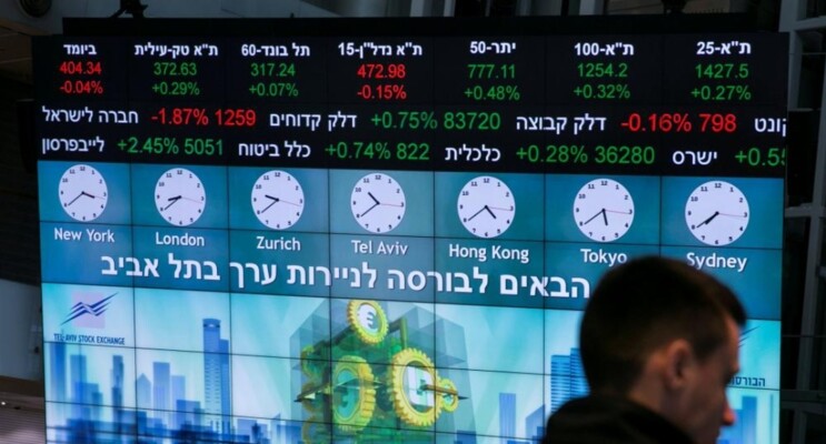 القناة 12 الإسرائيلية: استمرار انخفاض بورصة تل أبيب وتراجع مؤشراتها الرئيسية بنحو 2%
