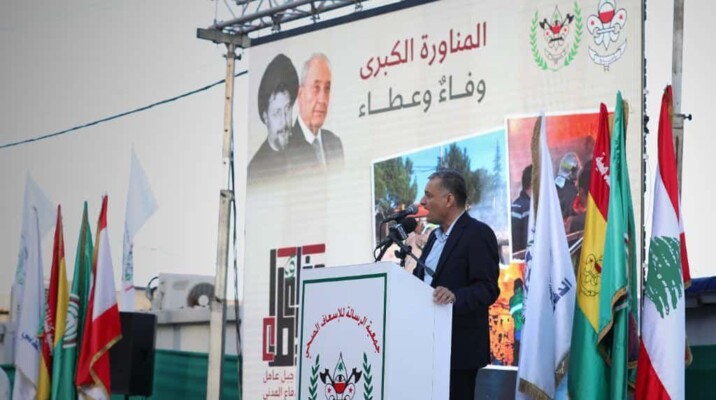الفوعاني خلال مناورة لكشافة الرسالة: التفريط بالجنوب هو تفريط بكل لبنان