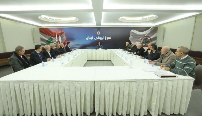 ستريدا جعجع ترأست اجتماعًا لبلديات قضاء بشري وتشديد على أن اللامركزية مدخل لتحقيق الإنماء المتوازن