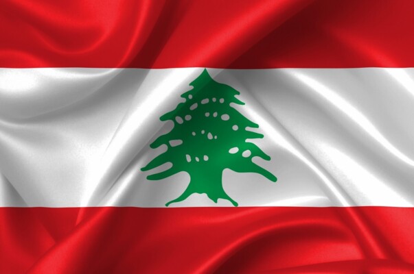 "الأنباء": الأنظار الدولية على لبنان بعد انتهاء حرب غزة وتعاون أمني مع الخليج لمكافحة تهريب الممنوعات