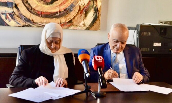 مذكرة تفاهم بين وزارة الثقافة و"مؤسسة الحريري" للتعاون بمجالَي الثقافة والتعليم